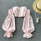  Pembe